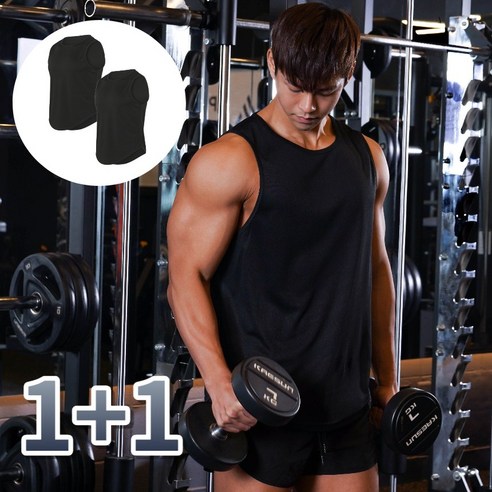 SupplyPro 메쉬 기능성 헬스나시