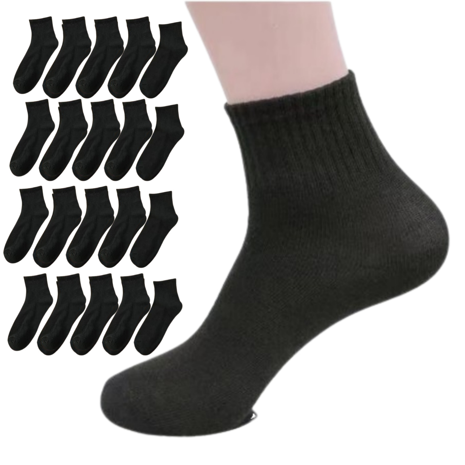 에스유티 남녀공용 중목 무지 양말