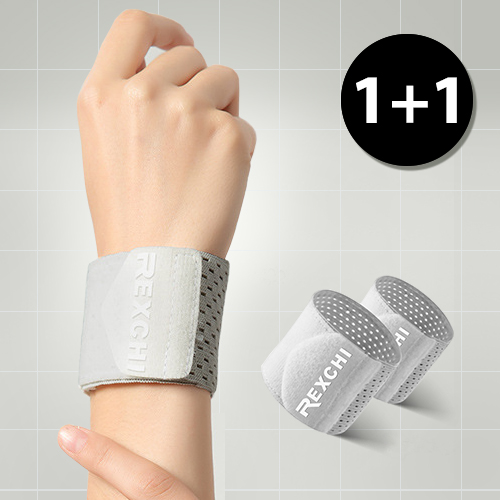 에이엠고트 손목 팔목 보호대