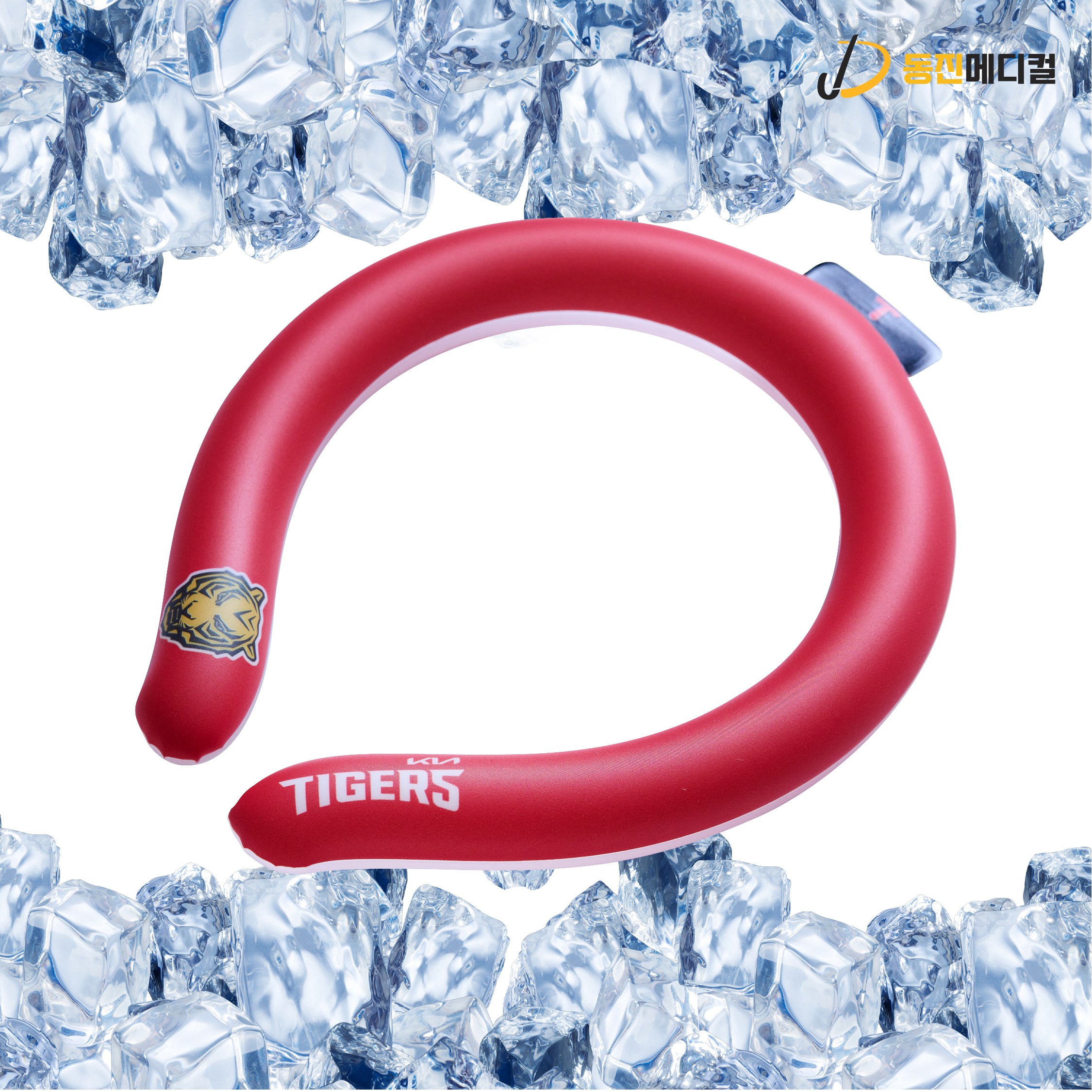 아이스윙 2023 기아타이거즈 넥쿨러